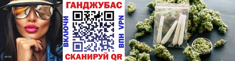 Где найти наркотики Райчихинск A PVP  КОКАИН  Меф мяу мяу  Канабис 