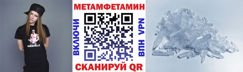 купить наркоту  Райчихинск  Amphetamine VHQ 
