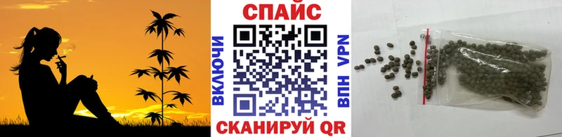 где найти   Райчихинск  БУТИРАТ 1.4BDO 