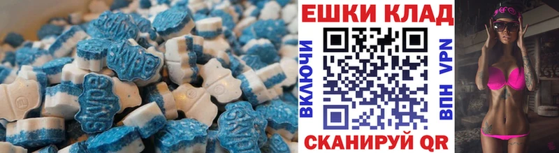 цены omg рабочий сайт Ecstasy 99% сайты даркнета официальный сайт Райчихинск