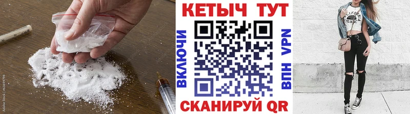 цена наркотик  Райчихинск  Кетамин ketamine 