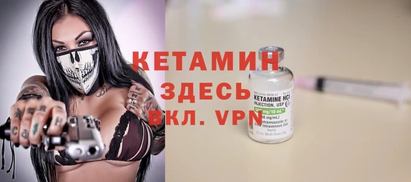 круглые Абинск