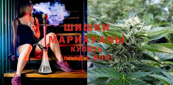 круглые Абинск