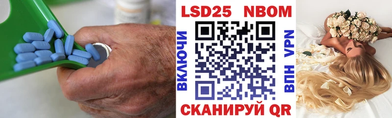 LSD-25 экстази кислота закладка Райчихинск
