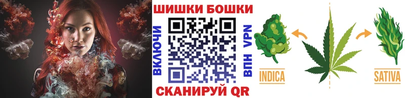 Шишки марихуана VHQ  Райчихинск 